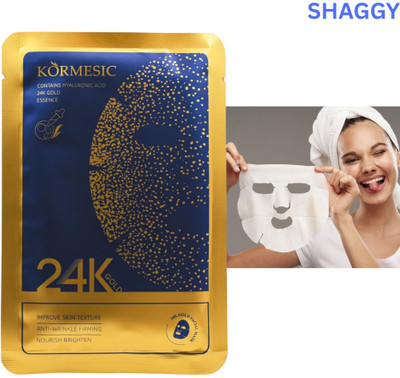 SHAGGY Korean 24k gold Glass Skin Face Mask, Deep Hydrating Skin Care Facial Masks)179(30 ml)
