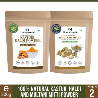 Humanveda Multani Mitti & Kasturi Haldi / Wild Turmeric Powder - Face Pack – 300g(300 g)