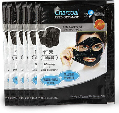 GFSU - GO FOR SOMETHING UNIQUE charcoal peel of mask(162 g)