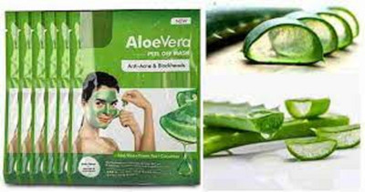 Luipui trending aloevera peel off mask for pimples(160 ml)