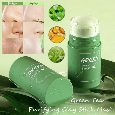 WOONGMI Best Green Tea Purifying Clay Stick Mask Oil Control Solid Mask Deep Cleaning(40 g)