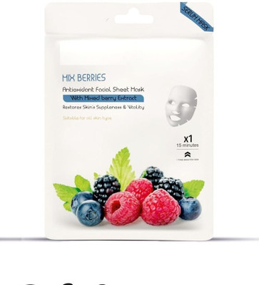 GFSU - GO FOR SOMETHING UNIQUE Mix Berries Face Sheet Mask With Serum(20 g)