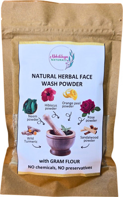 Abhikhya Naturals Herbal Face Wash Powder with Wild Turmeric & Neem | Brightening & Oil Control(100 g)