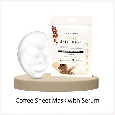 manasona BEST COFFEE MASK WITH SERUM THAT PROMOTES DEEP HYDRATING, FIRMING & AGE DEFYING(20 g)