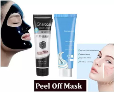Lenon Ice Mask Cream With Charcoal Tube Combo OF 2 (250 g)(250 g)