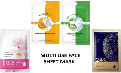 Neycare PERFECT FACE MASK SHEET NEW EASY TO USE PERFECT FOR USE PACK OF 4(100 g)