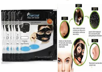 Luipui new trend charcoal peel off mask for blackheads removes(150 ml)