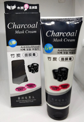 Carapace Black Mask Cream(100 ml)