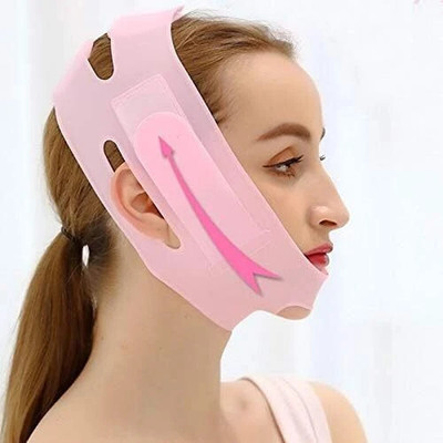 LepdoCart Facial Slimming Bandage Mask, Cheek Chin Neck Slimming Thin Belt  Face Shaping Mask