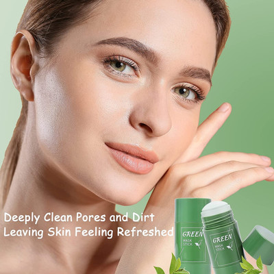 THTC Green Mask cleansing mask Face Shaping Mask  Face Shaping Mask