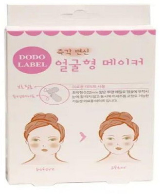 BHAUVY Face Slimming and Contouring with 40 Pcs V-Line Shaping Masks  Face Shaping Mask