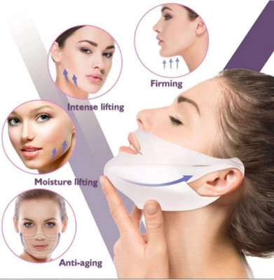 Ultivera creation V Line Face Lifting Mask Double Chin Reducer V Shaped Slimming Face Shaping Mask  Face Shaping Mask