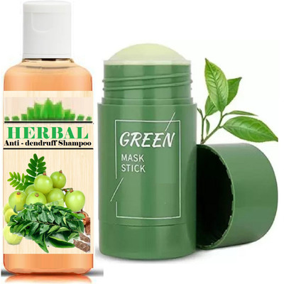 ADJD ALL DAY GLOW FACE NATURAL GLOW MUD MASK  Face Shaping Mask