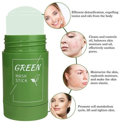 THTC Best Green Tea Sticks Face Shaping shining Mask  Face Shaping Mask