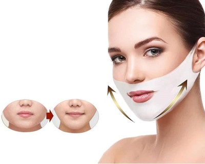 crownsmill V Line Lifting Face Mask, Double Chin Reducer Strap Mask and Moisturizing Skin  Face Shaping Mask