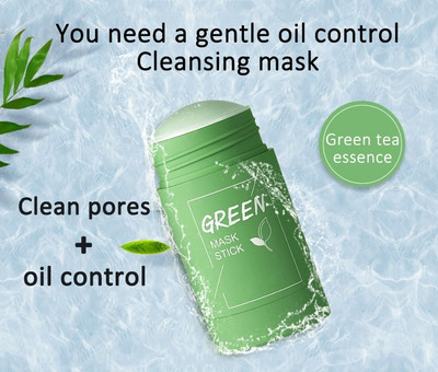 YAWI Blackhead Deep Cleansing  Face Shaping Mask