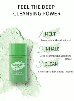 THTC Perfect Oil Control Stick Mask(40 g)