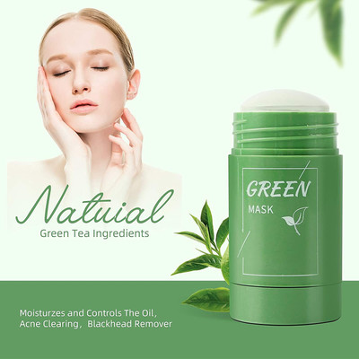 THTC ND96  Face Shaping Mask