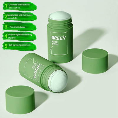 ADJD Face Shaping Mask PP0987544  Face Shaping Mask