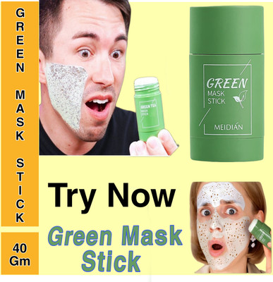 Any Time Fit GREEN MASK 014  Face Shaping Mask