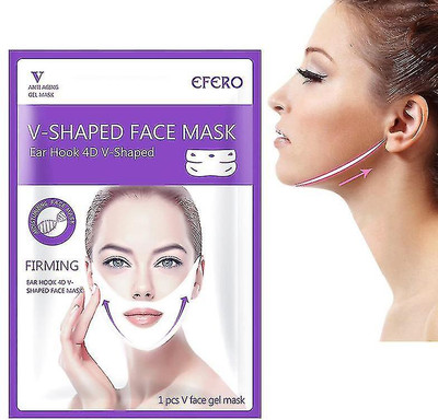 GUDAPATI V-Shape Face Lifting Mask - Rejuvenate Your Appearance with Instant Contouring  Face Shaping Mask