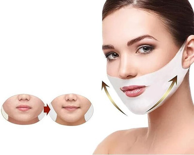 TAPAHPRIYAY V Line Lifting Face Mask, Double Chin Reducer Mask  Face Shaping Mask