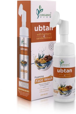 ORGANIC GLOW Ubtan foaming facewash with turmeric,sandal extract with foaming brush Face Wash(150 ml)