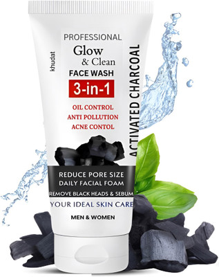 kHUDAt FacewashThe Amazonian Detox Clay Face Wash(148.080000000006 g)