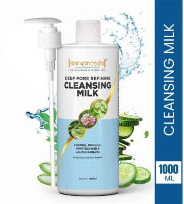 Aaryanveda Cleansing Milk Deep Pure Refining Improve Skin Tone Remove Dead Skin Cleanser Face Wash(1000 ml)