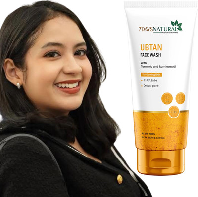 7days natural Ubtan  For Bright Glowing Skin with Turmeric for Acne & Tan Removal Face Wash(100 g)