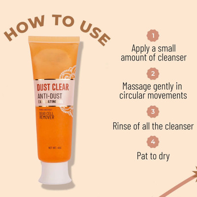 GABBU Gel For Glowing And Brightening Skin Face Wash(45 g)