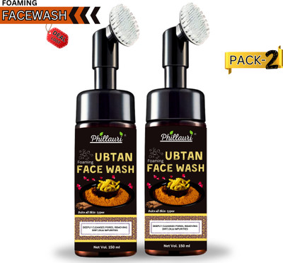 Phillauri Ubtan Foaming for Tan Removal with Brush with Turmeric & Saffron  Face Wash(300 ml)