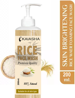 KAIASHA BEST ALL DAY USE RICE WATER FACE WASH FOR WOMEN AND MEN Face Wash(200 ml)