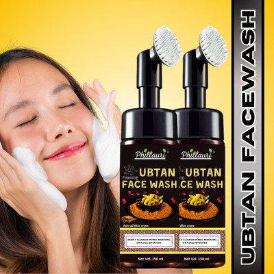 Phillauri Ubtan Foaming with Built-in Face Brush Face Cleanser Glow Brighten Face Wash(300 ml)