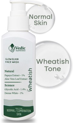 iVedic AyurScience Skin Brightening Cleanser - Only For Normal Skin with Wheatish tone Face Wash(150 ml)