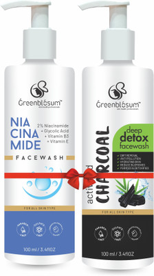 greenblosum Glutathione, Charcoal and Activated Charcoal Face Wash(100 ml)
