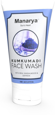 Manarya Sun's Heart Kumkumadi Glow | Reduces Pigmentation & Dark Spots For Kids & Adult Face Wash(100 ml)