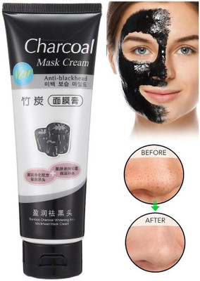 GABBU Charcoal Peel off Face Mask,Deep cleansing,Remove Blackhead(130 ml)