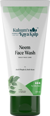 Kulsum's Kaya Kalp Neem  Face Wash(100 ml)