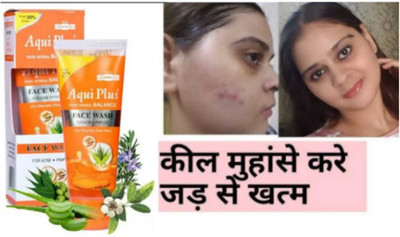 aqui plus FAIRNESS AND PIMPLES GLOW FACEWASH AND SOAP Face Wash(135 g)