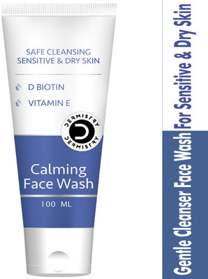 DERMISTRY Sensitive Dry Skin Sulphate Soap Free Cleanser� Hydrating Moisturizing Face Wash Scrub(100 ml)