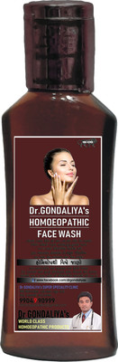 Dr Gondaliya's CHOCOLATE Face Wash(50 ml)