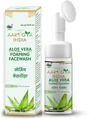 Aarogya India Brightening Aloe Vera Foaming  | For Brighter Glow | Built-in Brush for Deep Cleansing | Brightens & Evens Out and Dull Skin Tone |  for Women & Men |Ayurvedic Face Wash(100 ml)