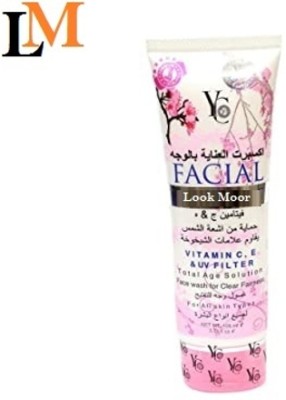 Lookmoor LMYc Whitening Pink Fit Expert  100ml Oil Control,Deep Cleanse Face Wash(100 g)