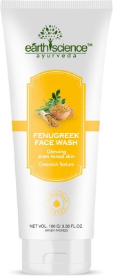 Earth Science Ayurveda Fenugreek Extract  for Anti Aging ,Acne ,Glowing Skin Face Wash(100 g)