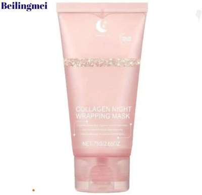 BEILINGMEI N Collagen Night Peel Off Mask for Intense Hydration Trending(100 ml)