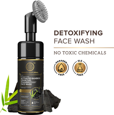 KHADI NATURAL Activated Bamboo Charcoal Foaming  In-Built Face Brush|Powered Botanics Face Wash(150 ml)