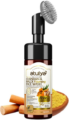 Atulya Chandan & Haldi Foaming  With In-Built Soft Face Brush Face Wash(150 ml)