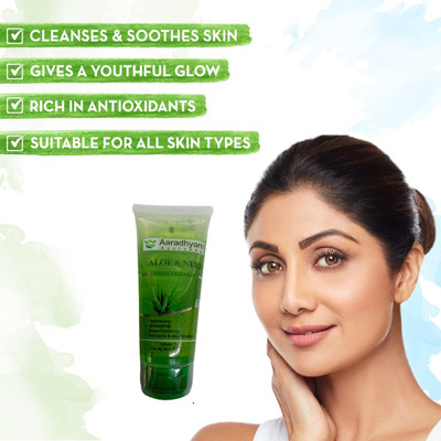 AARADHYAM RAMYA face Wash with Aloe Vera & Ashwagandha for a Youthful Glow - 100 ml Face Wash(100 g)