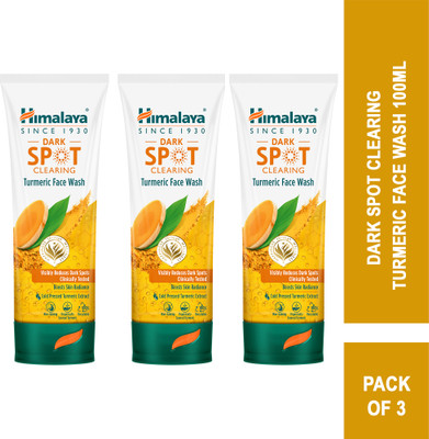 HIMALAYA Turmeric Face Wash(300 ml)